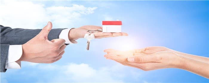 二手房产权怎么算