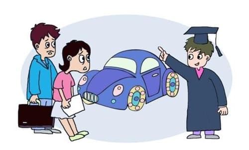 婚后买车写一人名字是共同财产吗