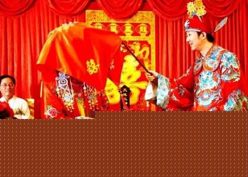 结婚典礼主持词农村怎么说