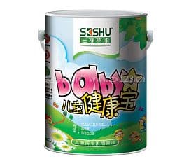 三棵树涂料