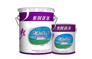 紫荆花漆