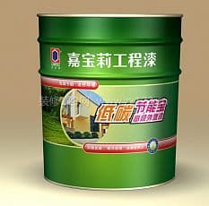 嘉宝莉漆