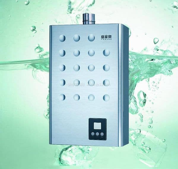 林内燃气热水器