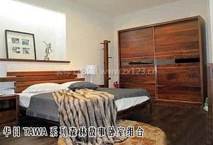 华日家具