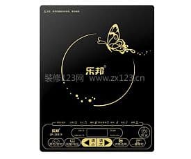 乐邦电磁炉