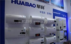 华宝热水器