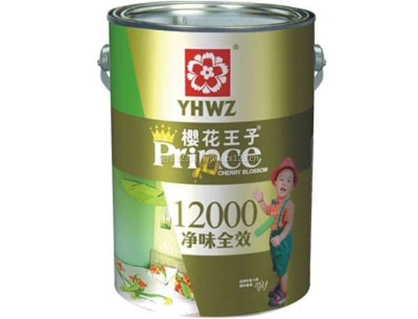 樱花涂料