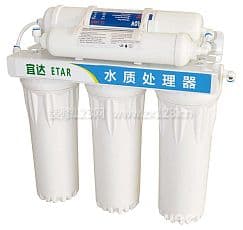 康丽根净水器