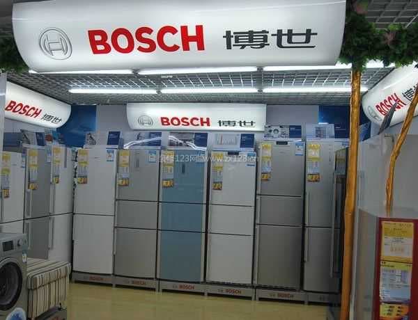 博世冰箱