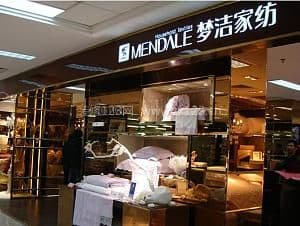 梦洁家纺