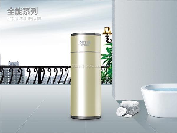 欧特斯空气能热水器