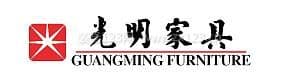 光明家具
