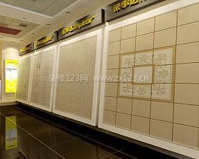 荣事达集成吊顶