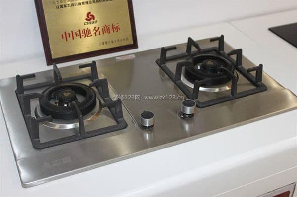志高燃气灶