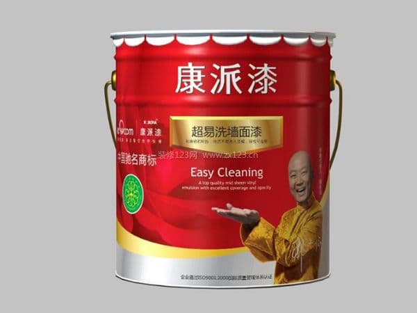 康派漆