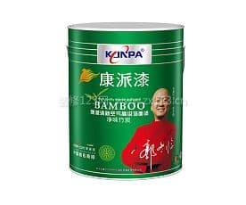 康派漆