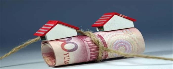 买房交了2万定金不买了,能退回吗