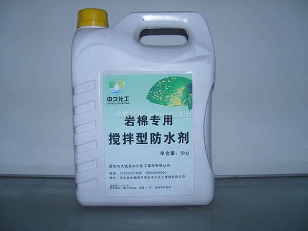 防水剂