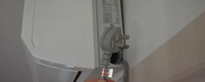 空调插头插着不开会耗电吗