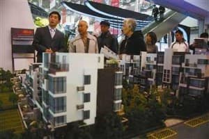 以房养老条件有什么