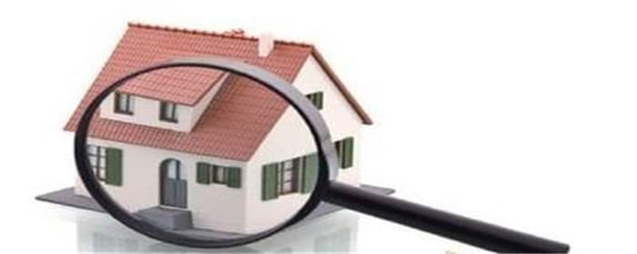 公租房申请条件人均面积是多少