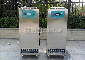 臭氧消毒机