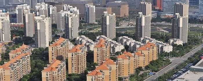 70年公寓房可以落户吗