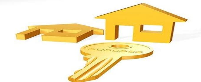 郑州二手房买卖 卖方该准备什么材料