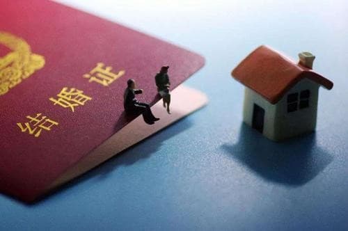 办理房产公证是要注意什么?