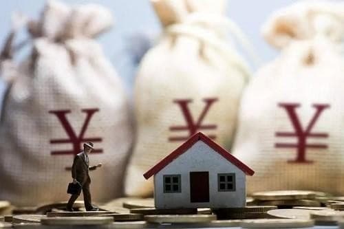 购房补充协议有什么好处