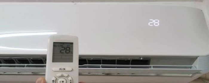 空调开28度省电还是26度省电