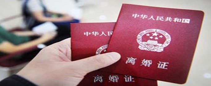 父母出资买房，离婚后房产怎么分割？