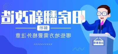 单位支付的经济补偿金算奖金吗 经济补偿金包含奖金吗