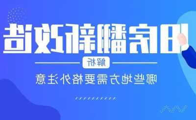 大容声冰箱不制冷了