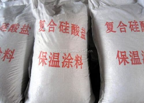 保温涂料
