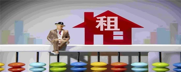 承租人能提前退租吗