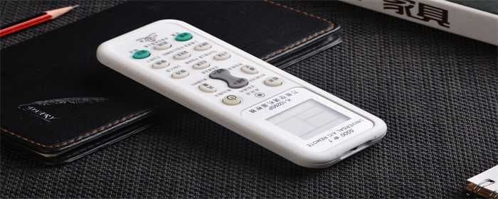 万能空调遥控器按了没反应怎么办