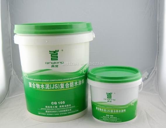 卫浴间防水材料图3