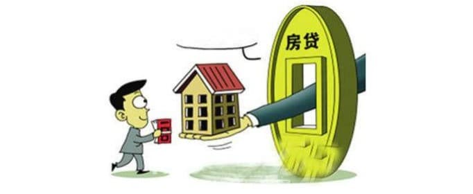 个人买房首付不够怎么筹集?