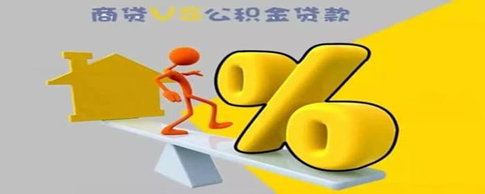 买房退不了定金怎么办