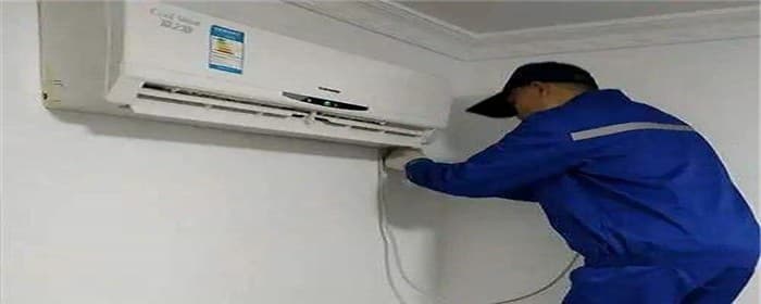 空调为什么会滴水