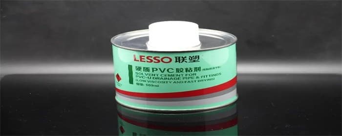 pvc胶水多久能干