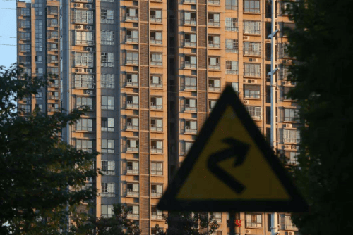 年前买房有什么好处