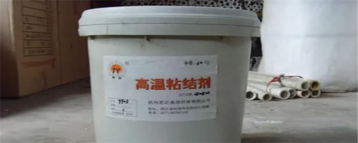 屋面保温层挤塑板铺法