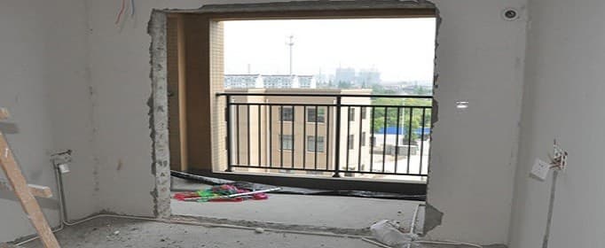 装修墙体拆改有哪些注意事项