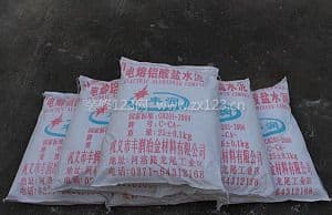 铝酸盐水泥