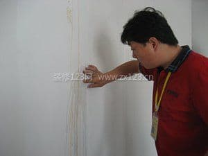 收房注意事项