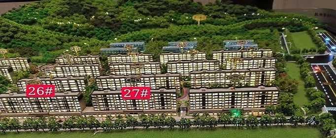 贷款买房要迁户口吗