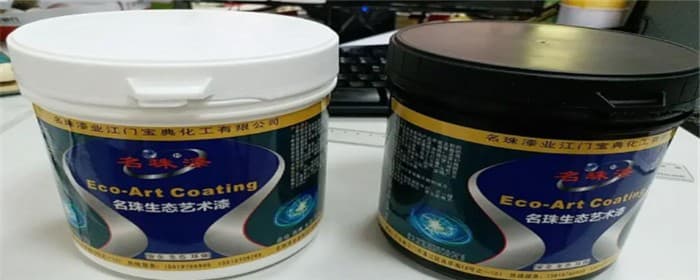 液体壁纸的施工流程图2