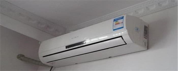 空调使用注意事项